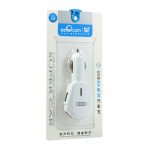 Wholesale 4 USB Output Car Charger Adapter (White)